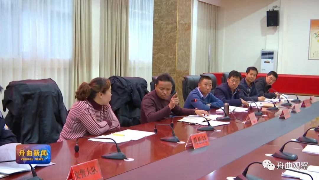 微信图片_20191118163454.jpg 微信图片_20191118163454.jpg