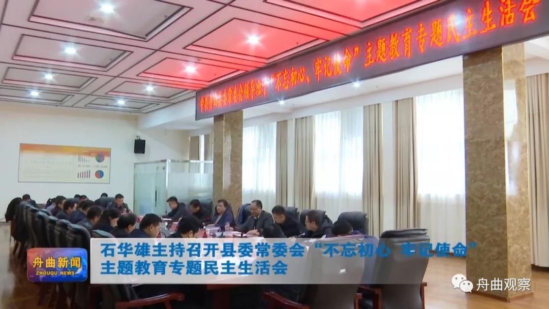微信图片_20191211140841.jpg 微信图片_20191211140841.jpg