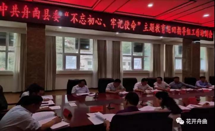 微信图片_20191009173802.jpg 微信图片_20191009173802.jpg