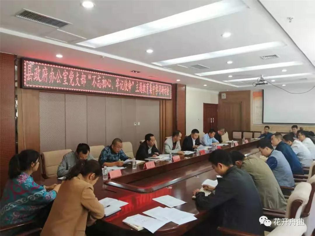 微信图片_20190930094511.jpg