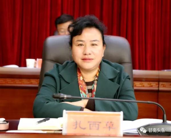 微信图片_20191107152546.jpg