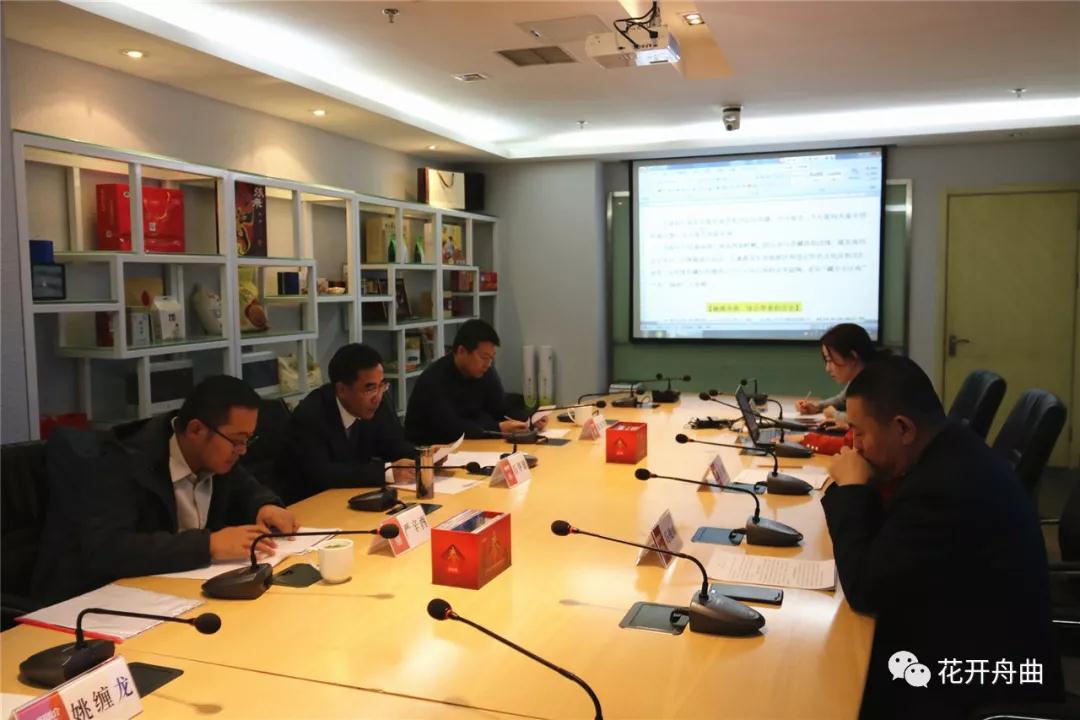 微信图片_20191128173552.jpg