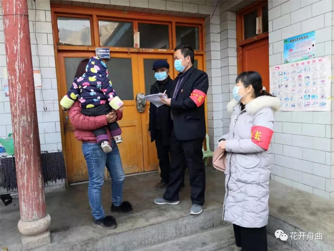 微信图片_20200221093658.jpg 微信图片_20200221093658.jpg