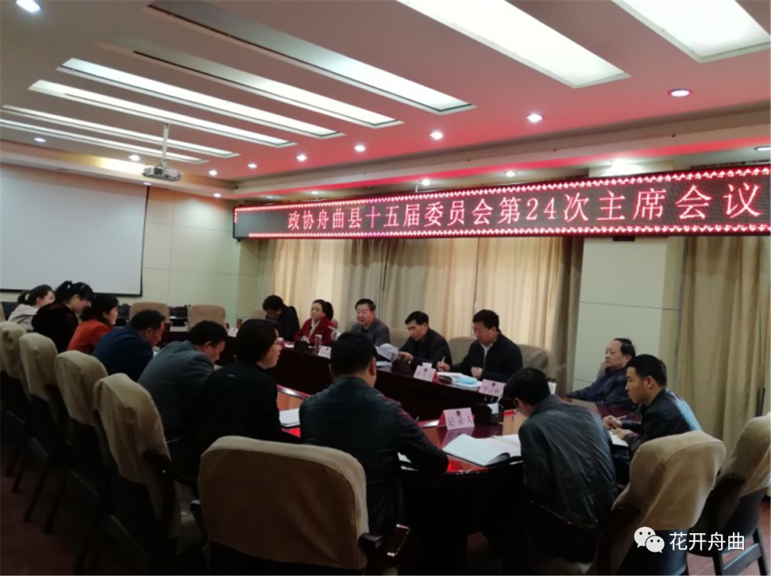 微信图片_20200311092509.jpg 微信图片_20200311092509.jpg