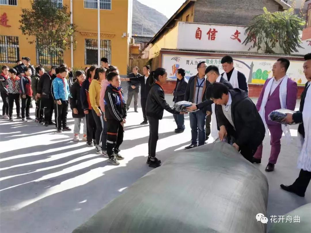 微信图片_20191118092829.jpg