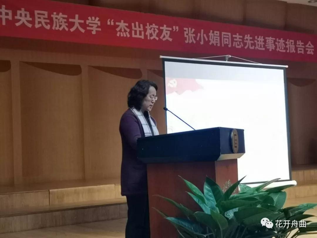 微信图片_20200102101240.jpg 微信图片_20200102101240.jpg