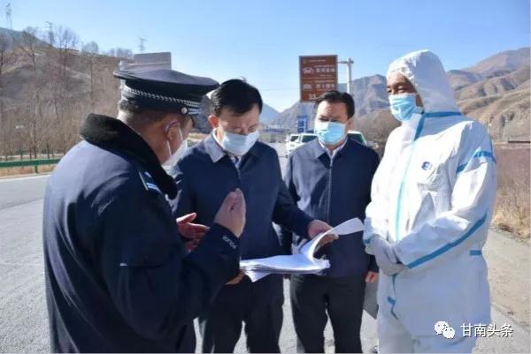 微信图片_20200217110352.jpg 微信图片_20200217110352.jpg