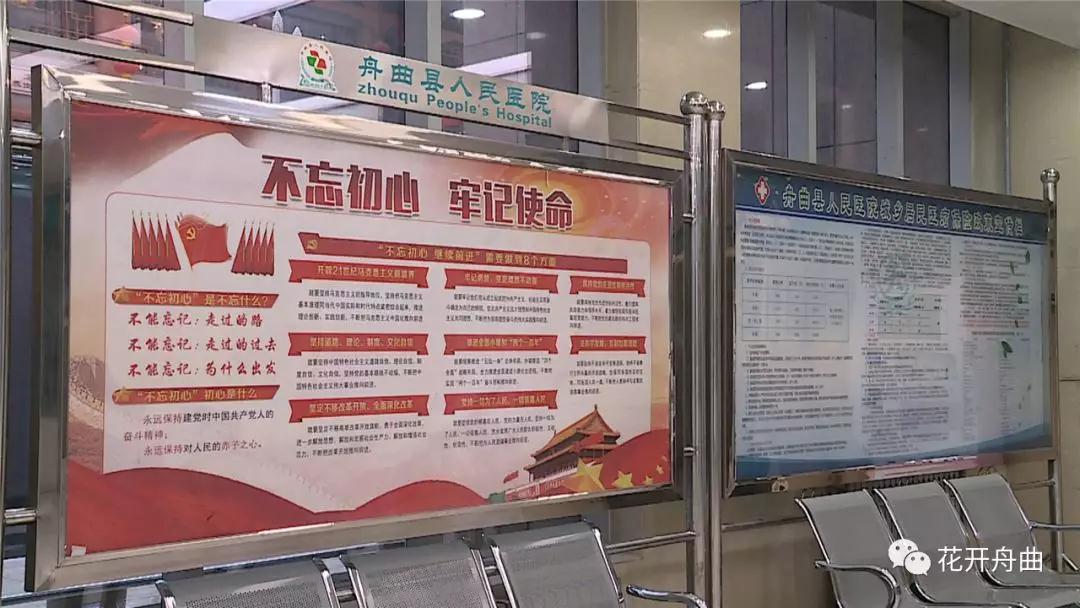 微信图片_20191025092041.jpg