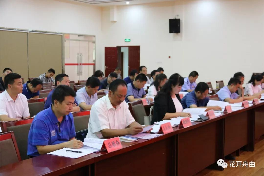 微信图片_20190913092552.jpg 微信图片_20190913092552.jpg