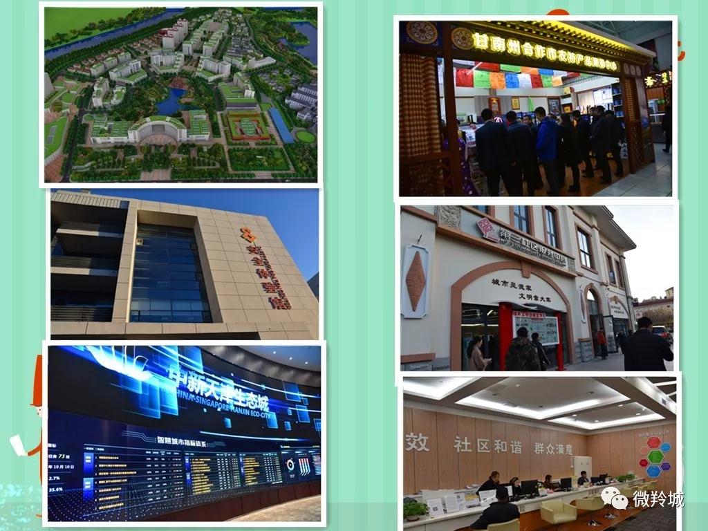 微信图片_20191127085621.jpg