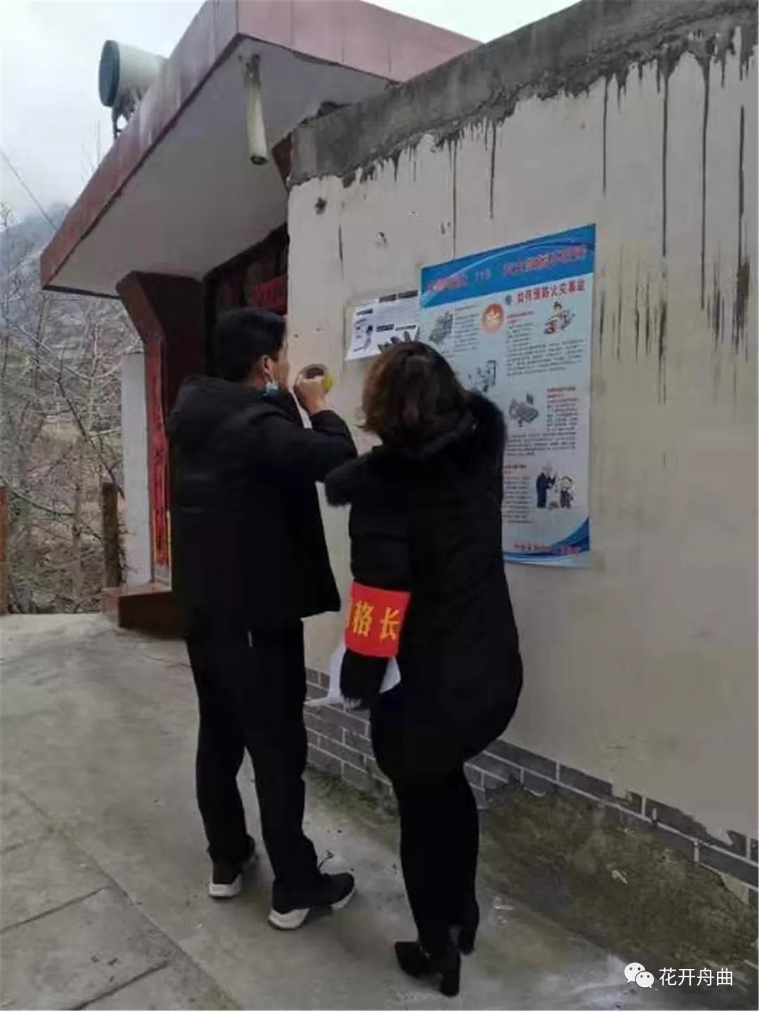 微信图片_20200130094130.jpg