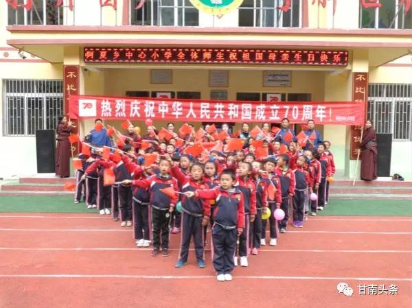 微信图片_20191001091506.jpg