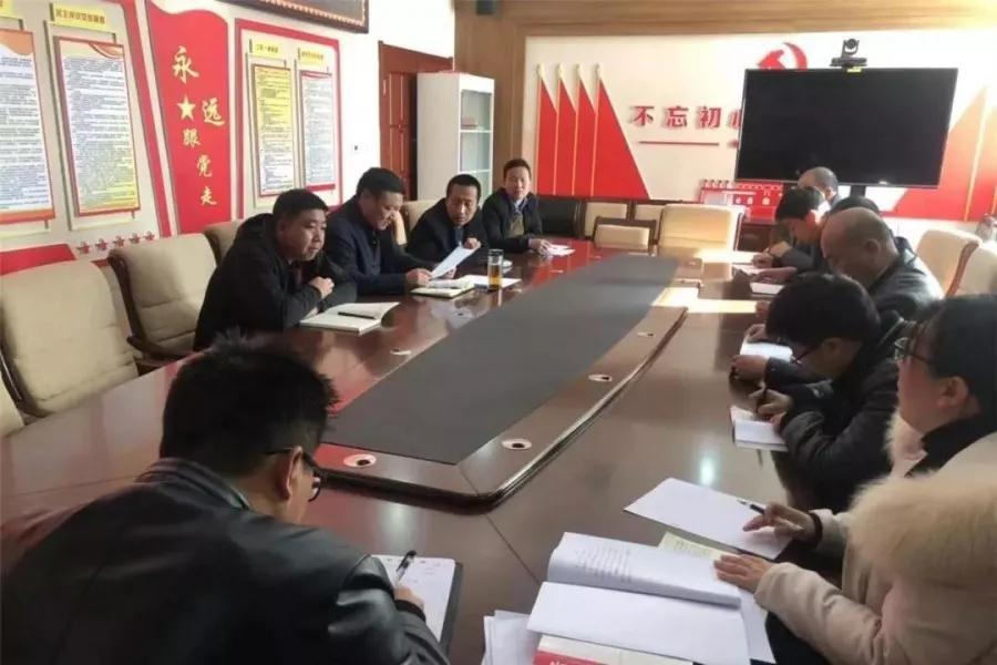 微信图片_20200106092027.jpg