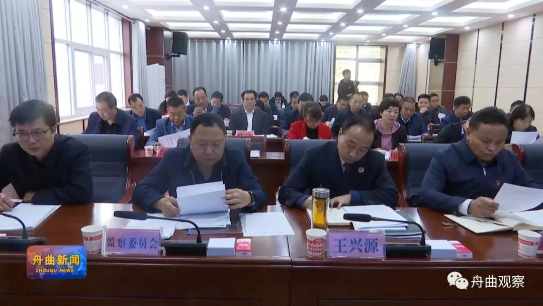 微信图片_20191114165746.jpg 微信图片_20191114165746.jpg