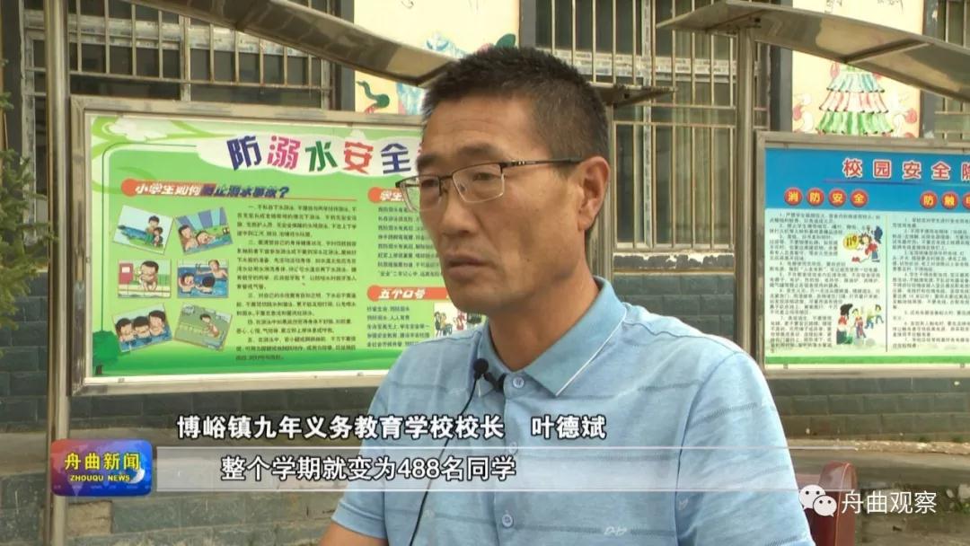 微信图片_20190917172206.jpg 微信图片_20190917172206.jpg