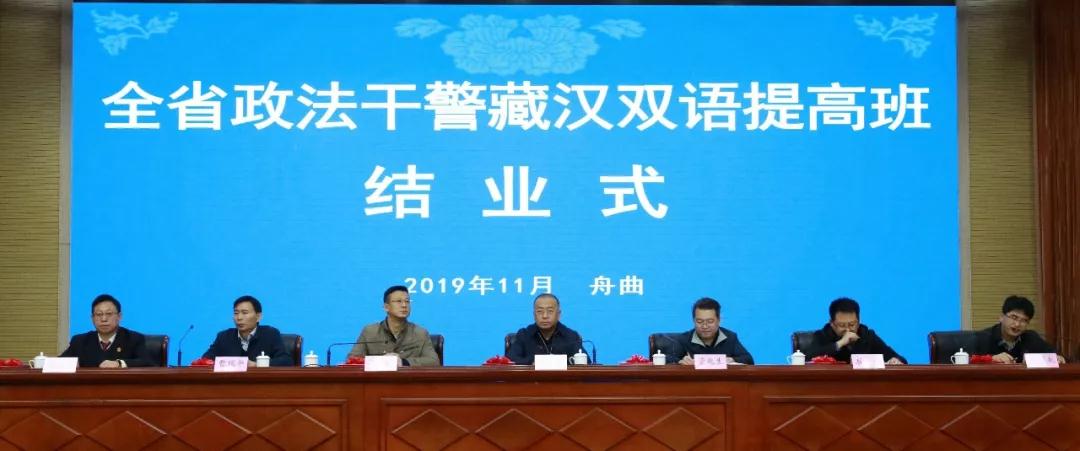 微信图片_20191108151203.jpg