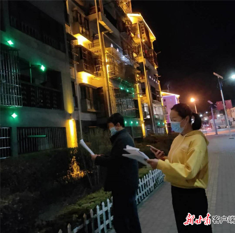 微信图片_20200324094837.jpg