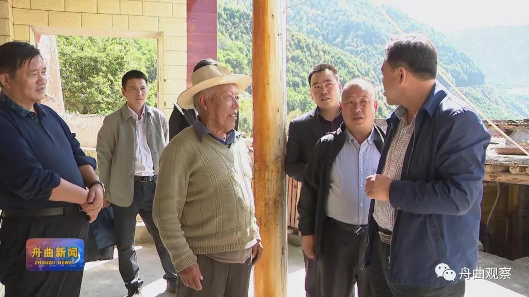 微信图片_20191003100317.jpg 微信图片_20191003100317.jpg