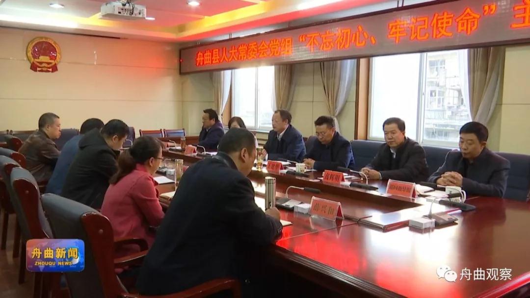 微信图片_20191213105856.jpg 微信图片_20191213105856.jpg