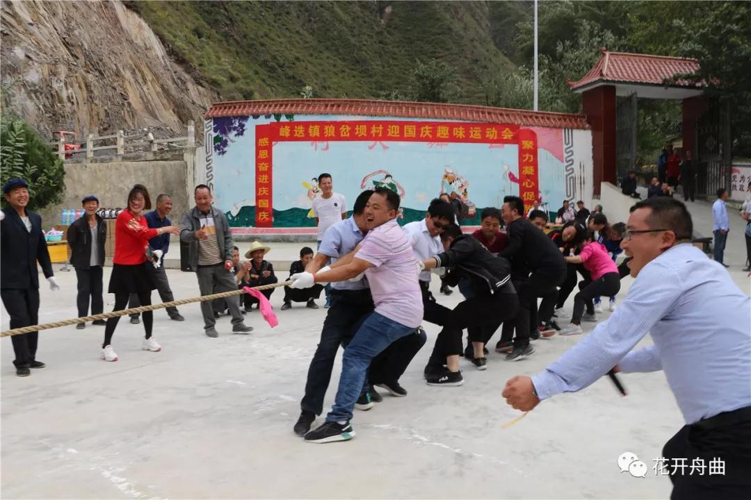 微信图片_20191001090723.jpg
