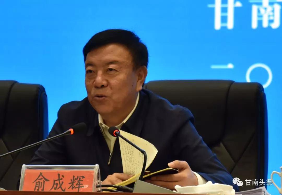 微信图片_20190923100640.jpg