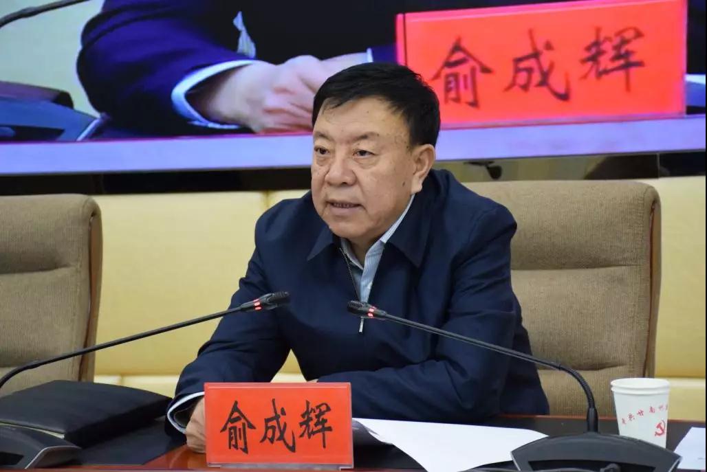 微信图片_20200127215234.jpg 微信图片_20200127215234.jpg