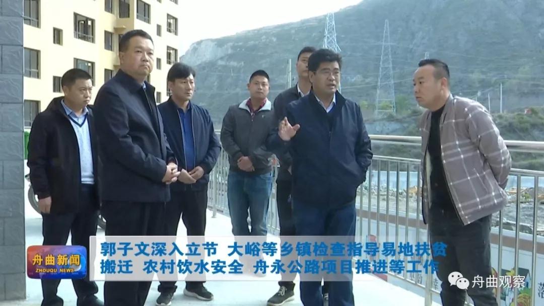 微信图片_20191114170419.jpg 微信图片_20191114170419.jpg