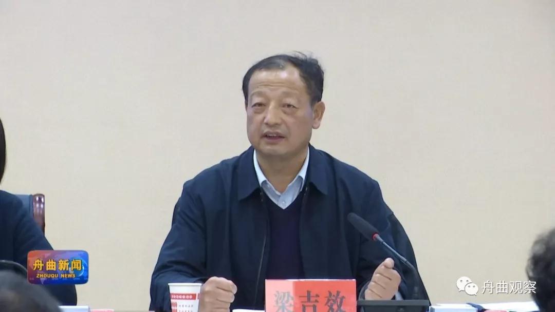 微信图片_20191223101907.jpg 微信图片_20191223101907.jpg
