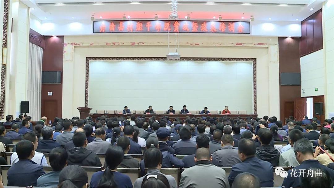 微信图片_20190919094345.jpg