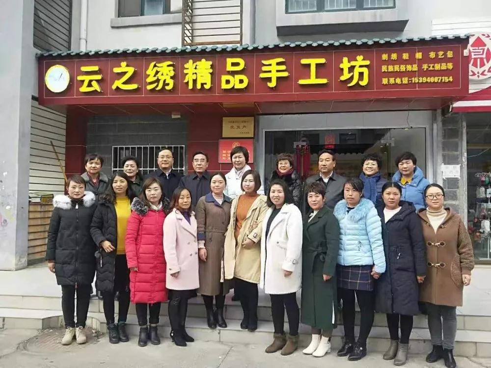 微信图片_20191224094112.jpg