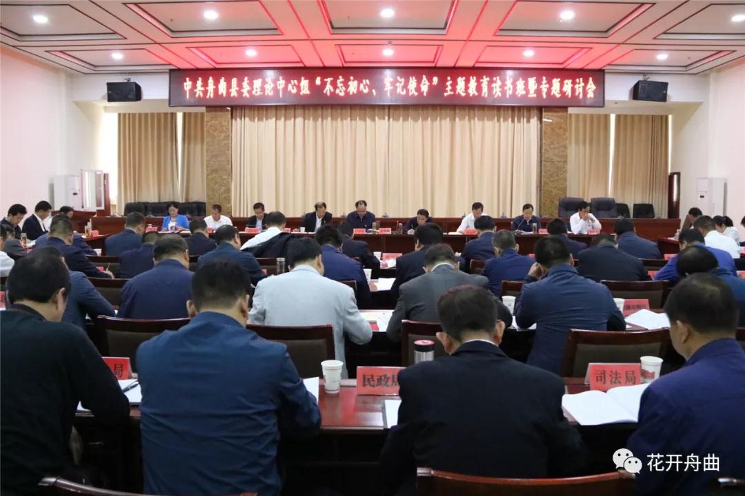 微信图片_20191017084650.jpg