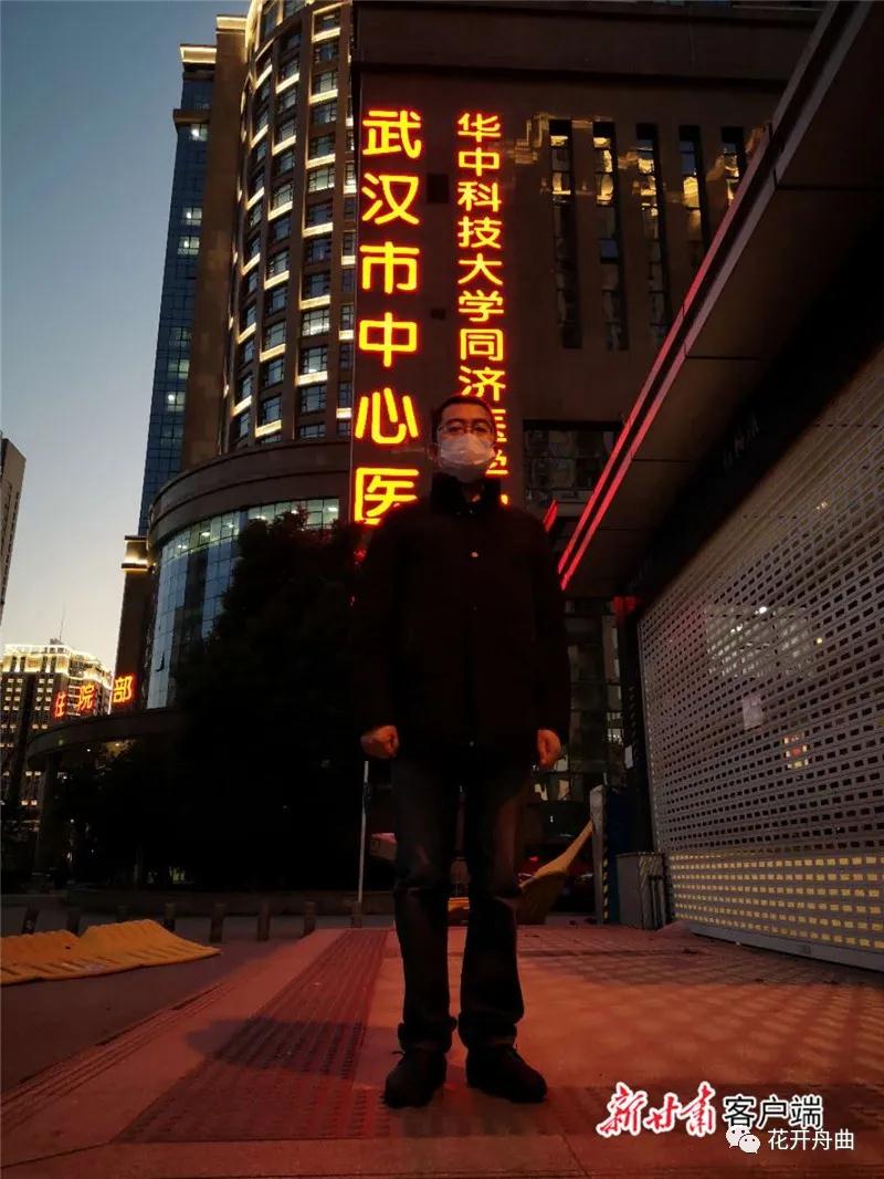 微信图片_20200309094128.jpg