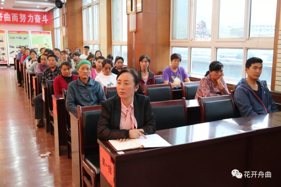 微信图片_20190929093022.jpg