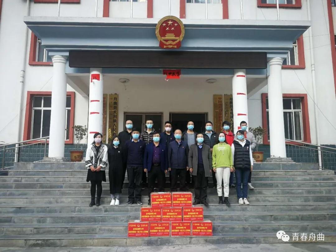 微信图片_20200302165156.jpg 微信图片_20200302165156.jpg