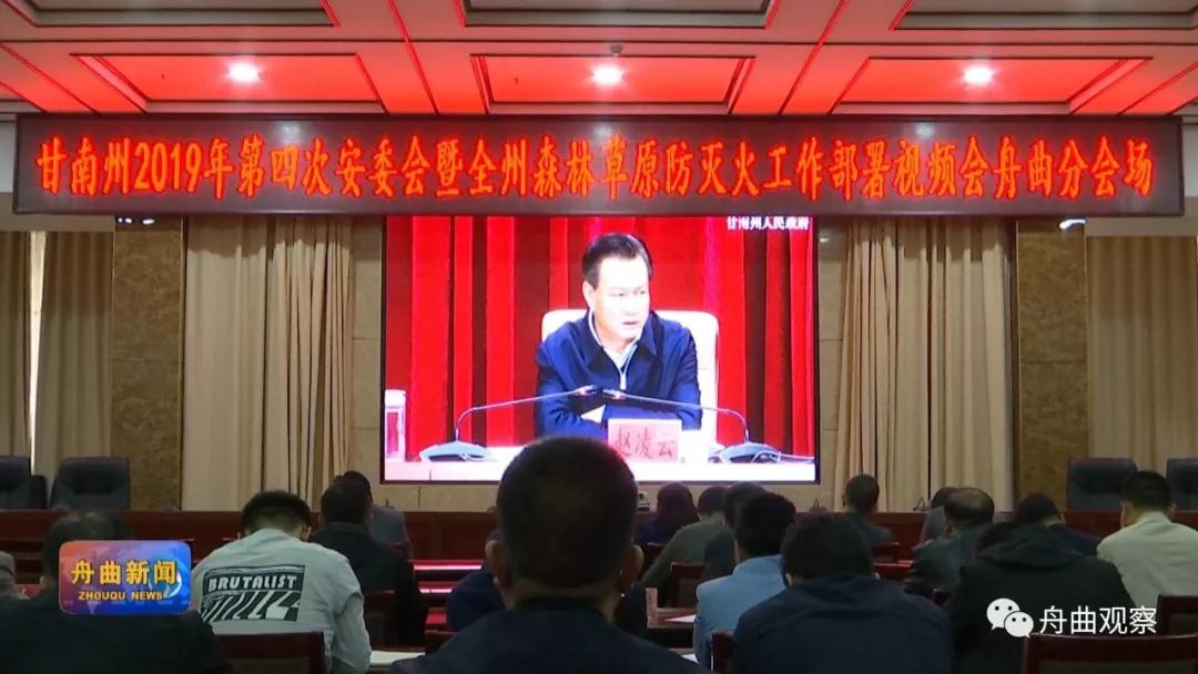 微信图片_20191105153406.jpg