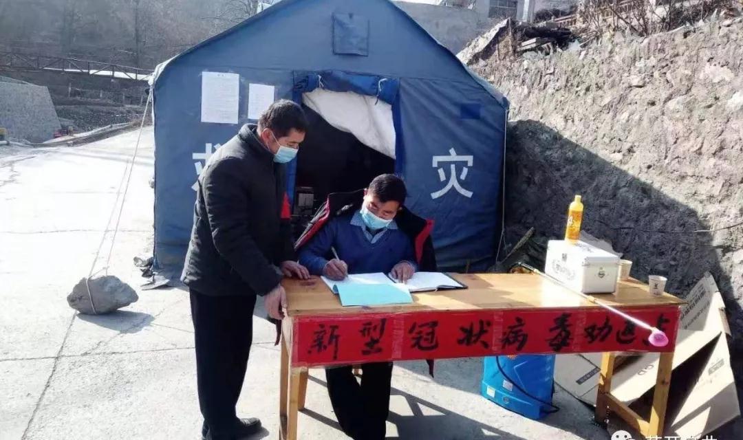 微信图片_20200217100802.jpg 微信图片_20200217100802.jpg