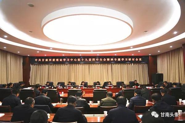 微信图片_20191118092024.jpg 微信图片_20191118092024.jpg