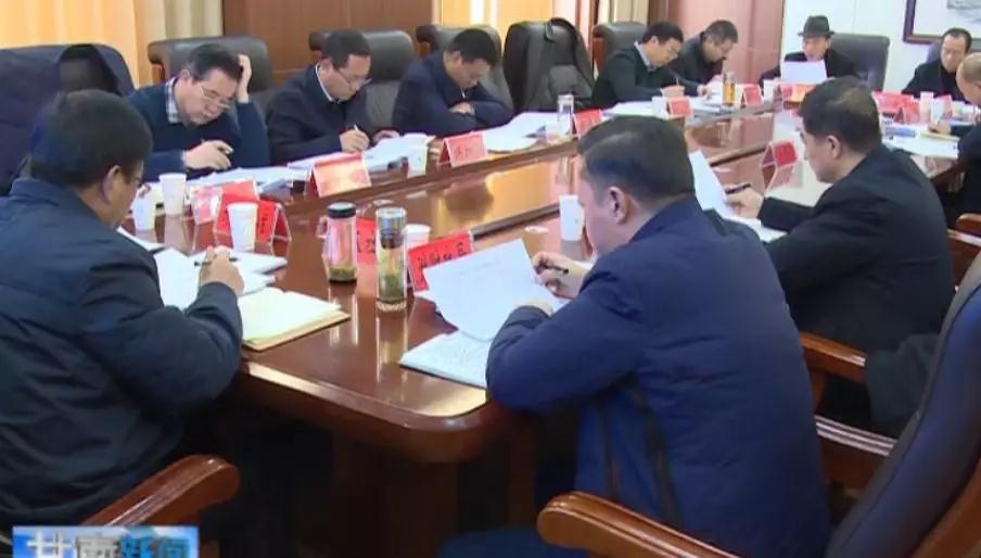 微信图片_20191213114121.jpg 微信图片_20191213114121.jpg