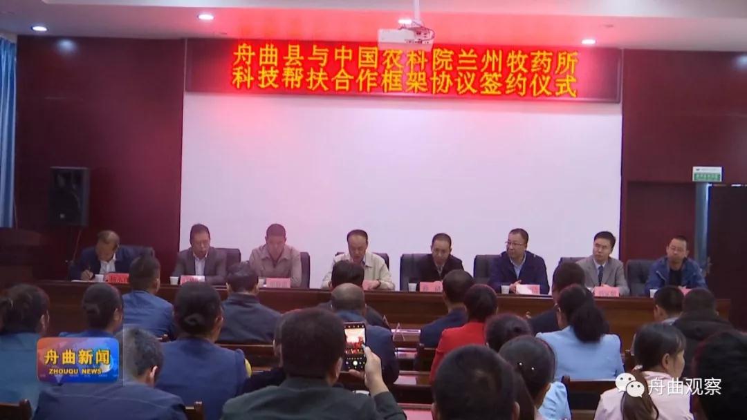 微信图片_20191001093057.jpg 微信图片_20191001093057.jpg