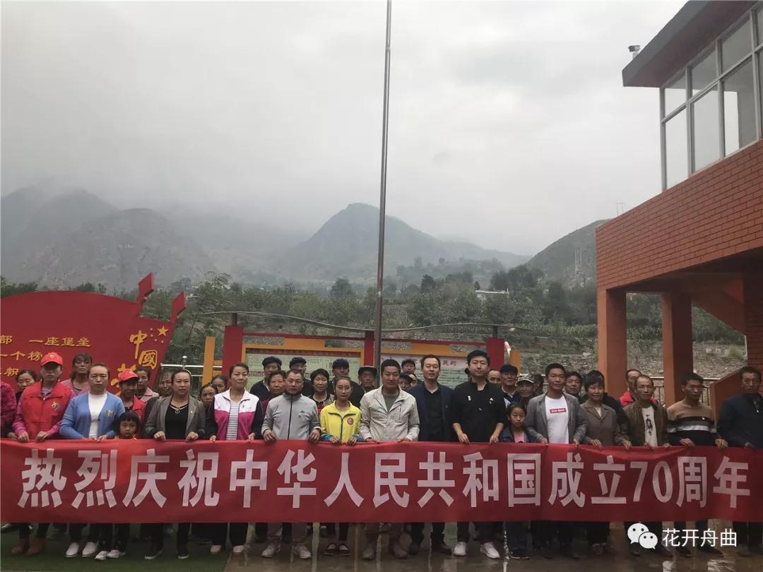 微信图片_20191002091555.jpg