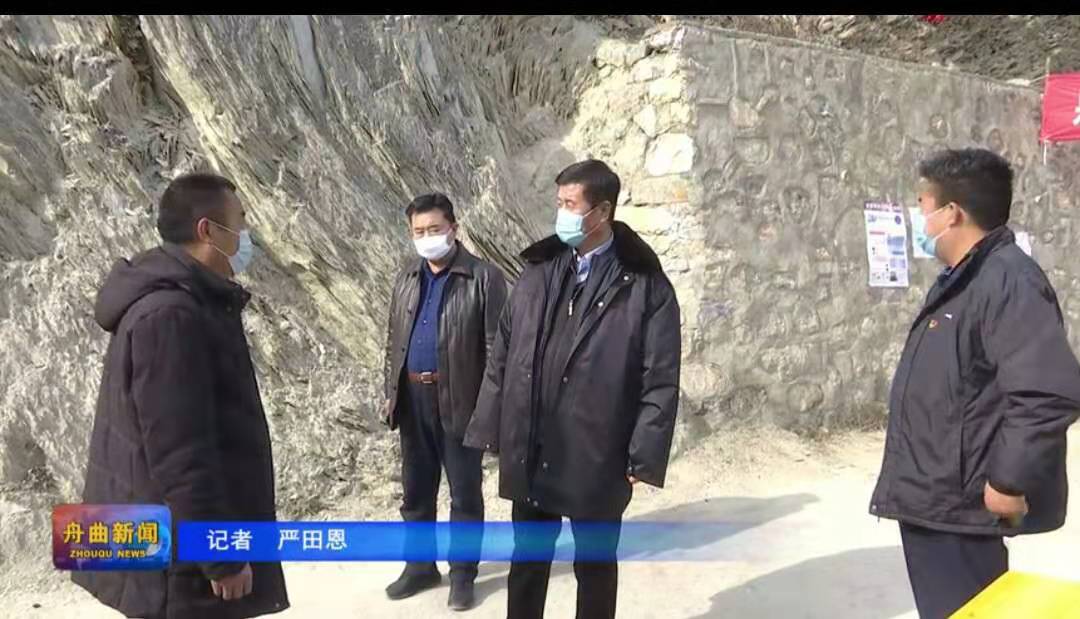 微信图片_20200212112616.jpg 微信图片_20200212112616.jpg