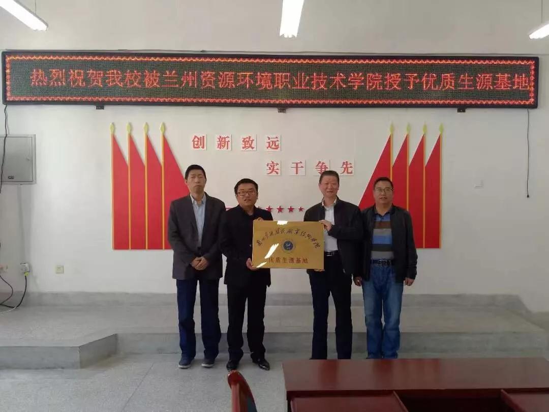 微信图片_20191220093948.jpg