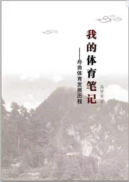 微信图片_20200116095150.jpg 微信图片_20200116095150.jpg