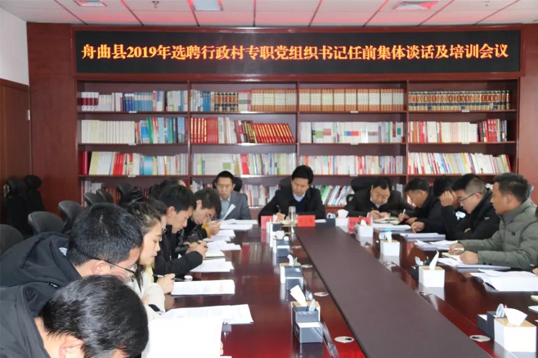 微信图片_20200116111723.jpg