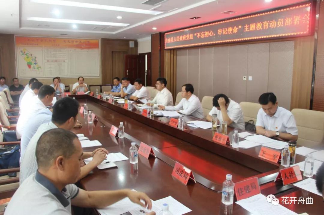 微信图片_20190914090604.jpg