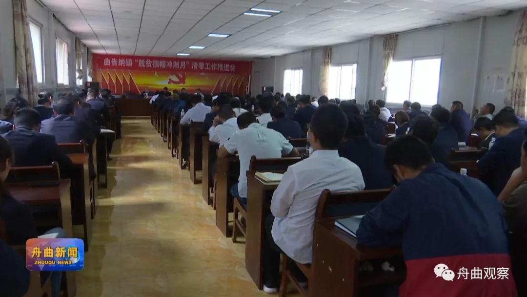 微信图片_20190919101025.jpg 微信图片_20190919101025.jpg