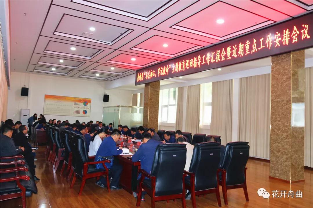 微信图片_20191015090054.jpg