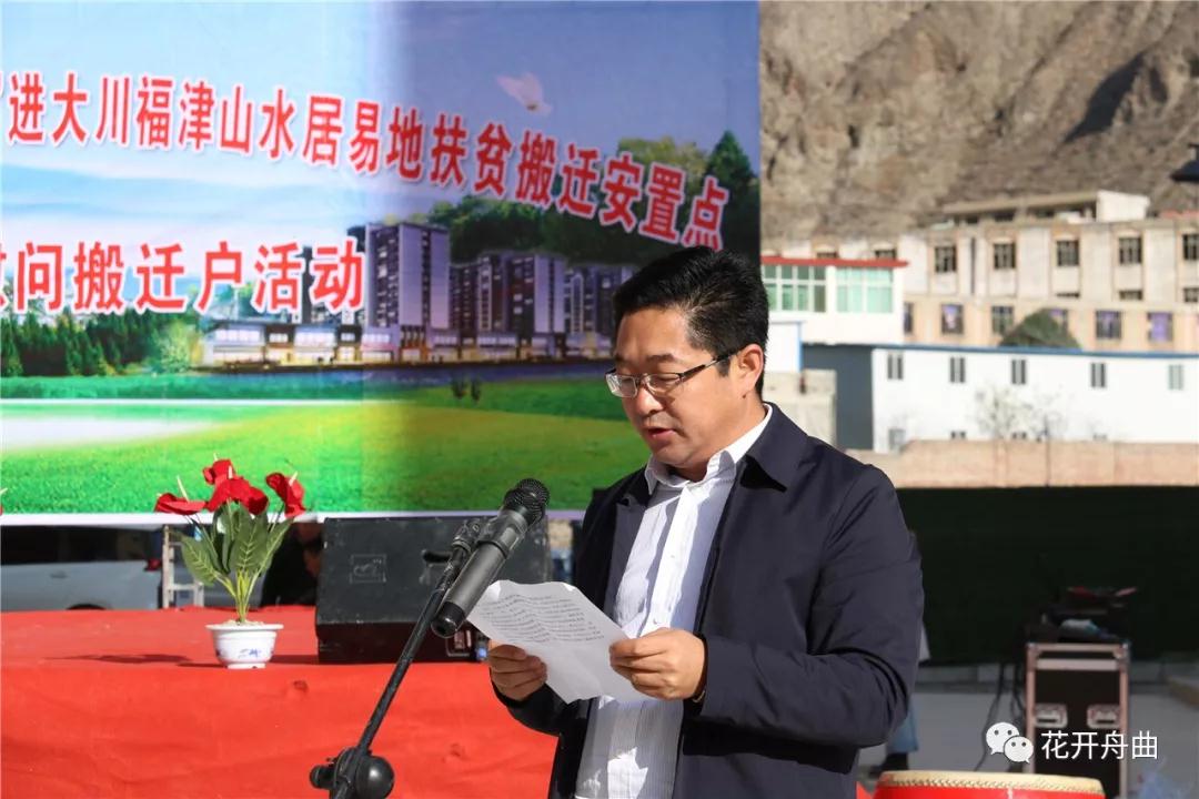 微信图片_20191203091409.jpg