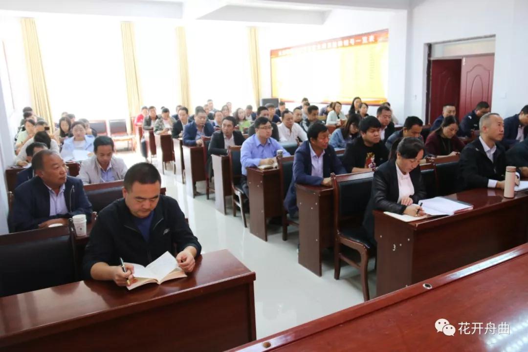 微信图片_20190929093031.jpg