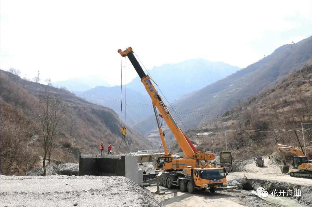 微信图片_20200309152423.jpg